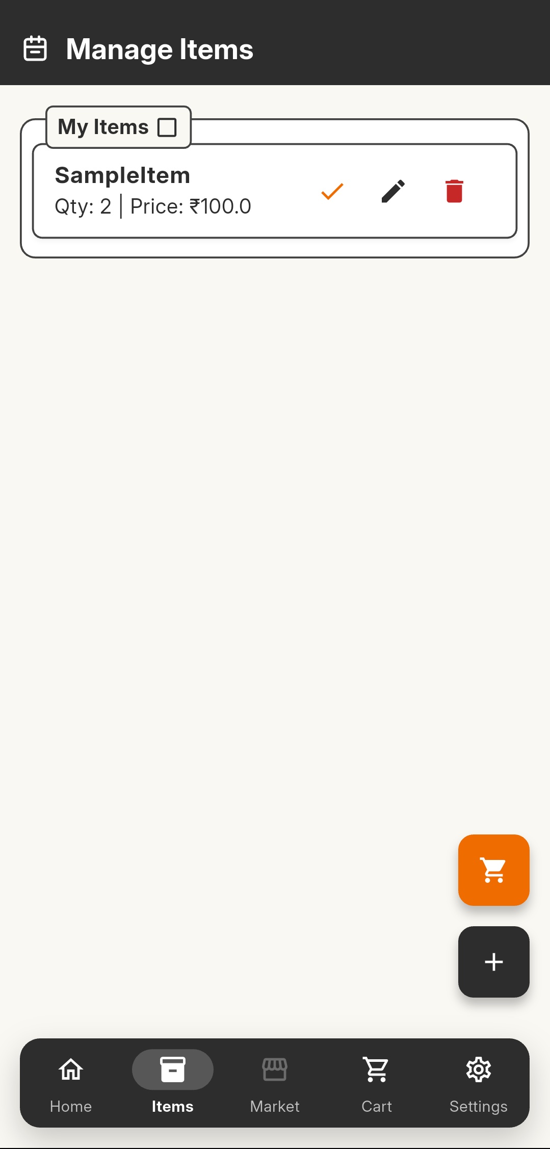 MyHealth records placeholder