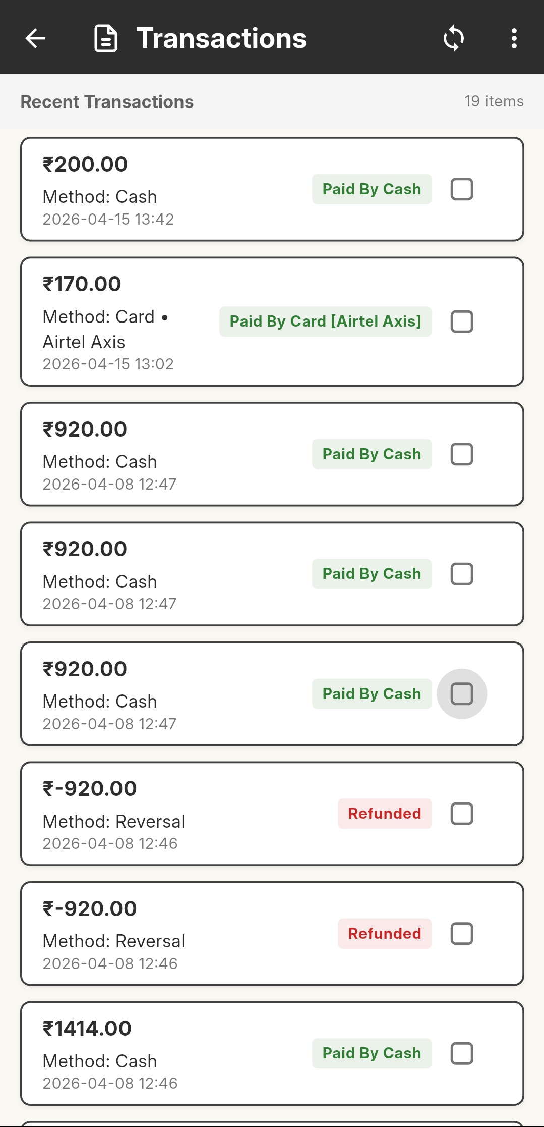 MyHealth activity placeholder